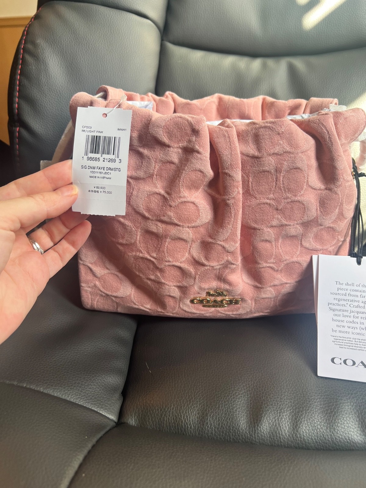 COACH Faye Drawstring Bag Signature Denim Light Pink CFD03 IMNH1