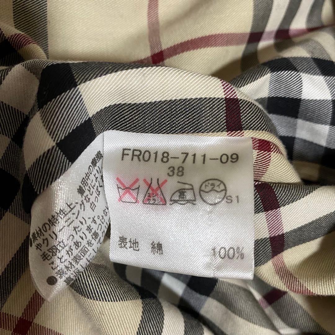 BURBERRY LONDON Nova check trench coat belt liner