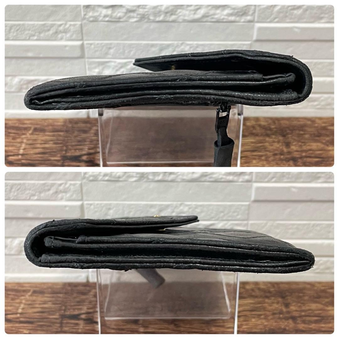 Chanel Bicolor Matelass Lambskin Card Case Coin Case
