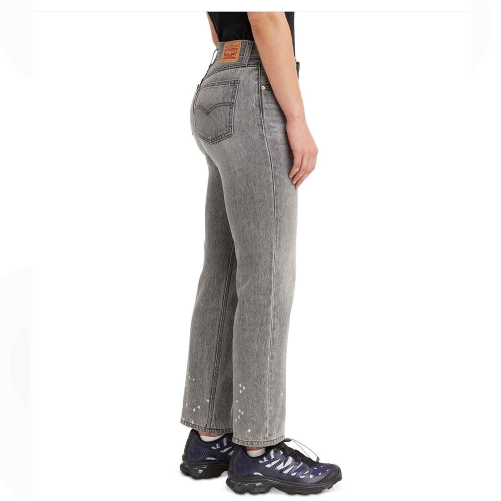 Levi’s Women’s Low Pro Light Gray Bleach Splatter Straight-Leg Jeans New w/ Tags
