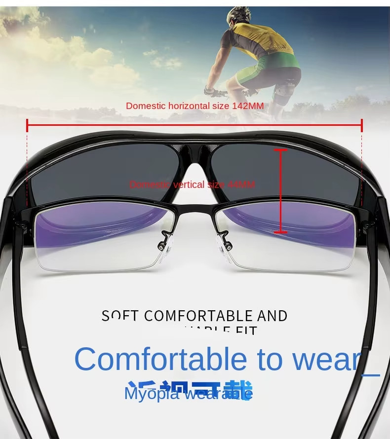 New Medium Large FIT OVER Sunglasses Cover Prescription RX Eye Glasses Men Women