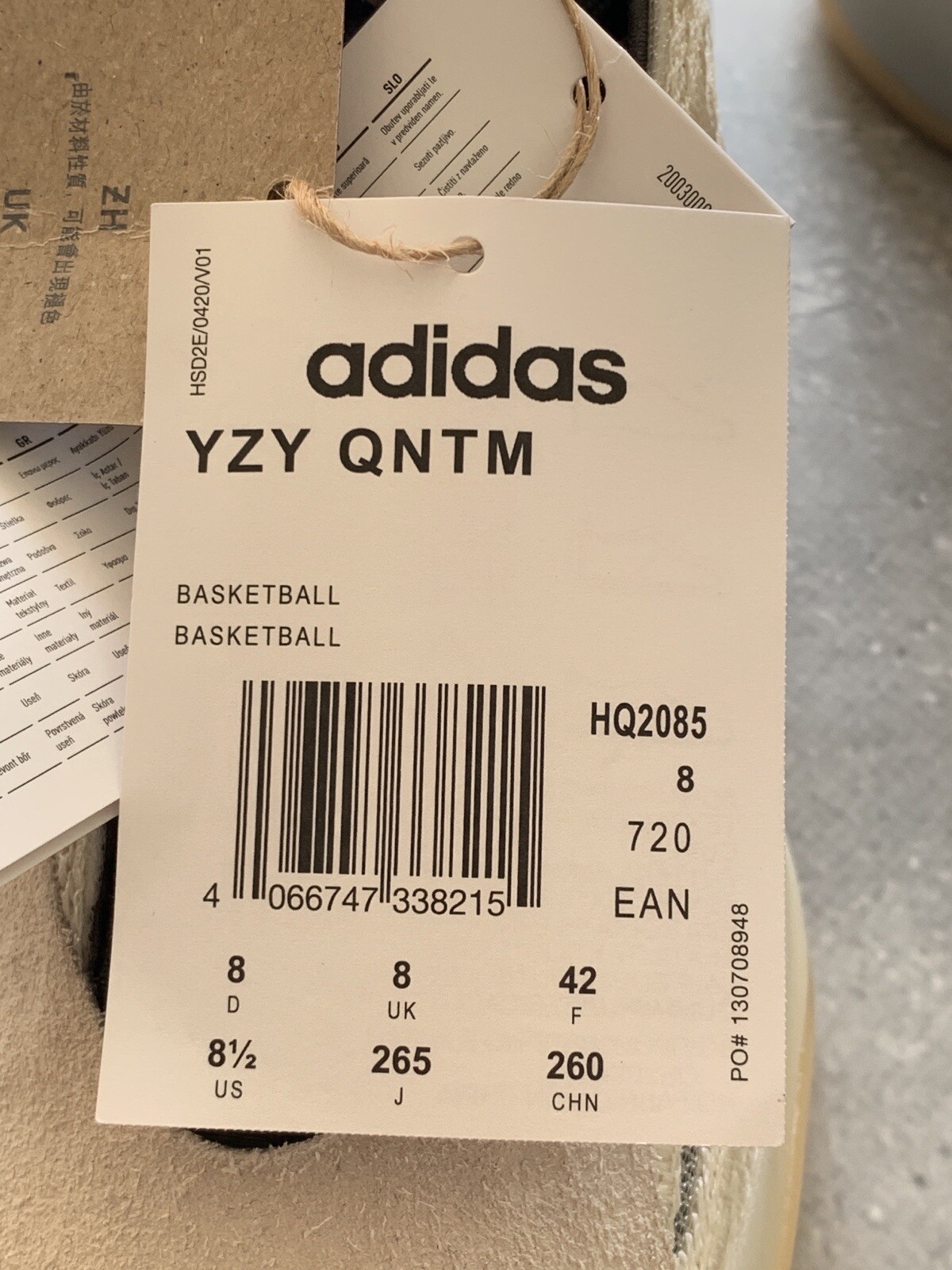 ADIDAS YEEZY QNTM MIST SLATE QUANTUM SNEAKERS SIZE US 8 1/2 UK 8 EU 42