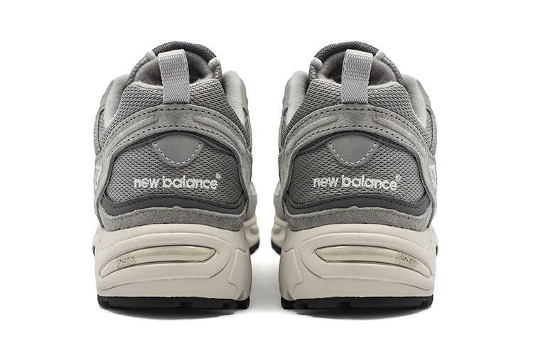 New Balance 878 Gray – CM878MC1