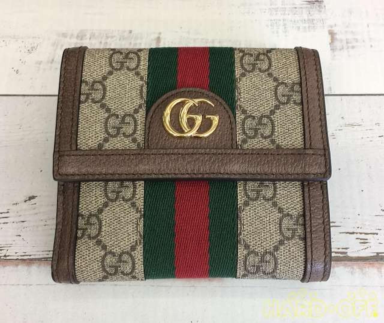 GUCCI Ophidia Mini Wallet Model 523173