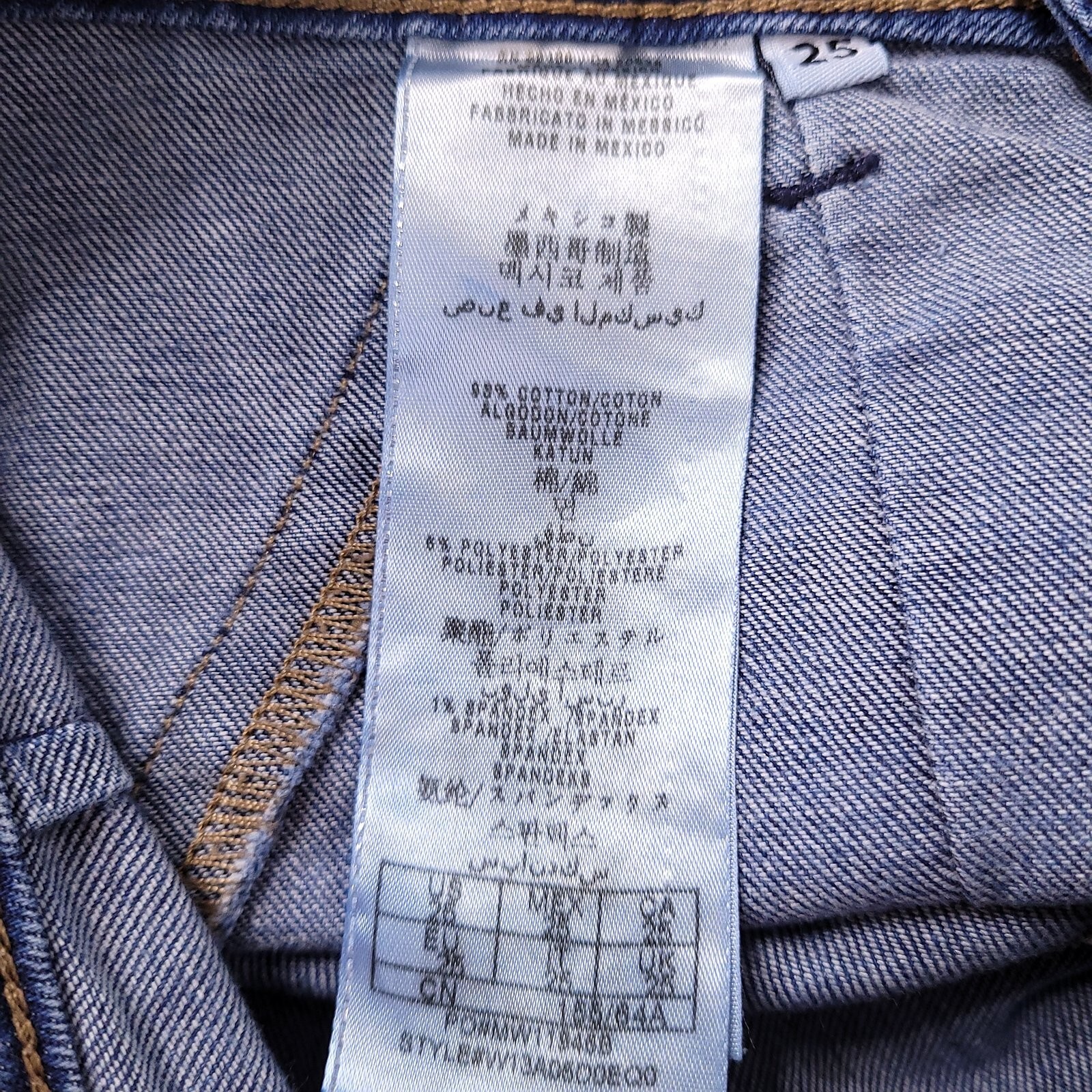 Guess Teens Juniors Denim Blue Pants Low Rise Skinny Size 25 (Actual 28 inches)
