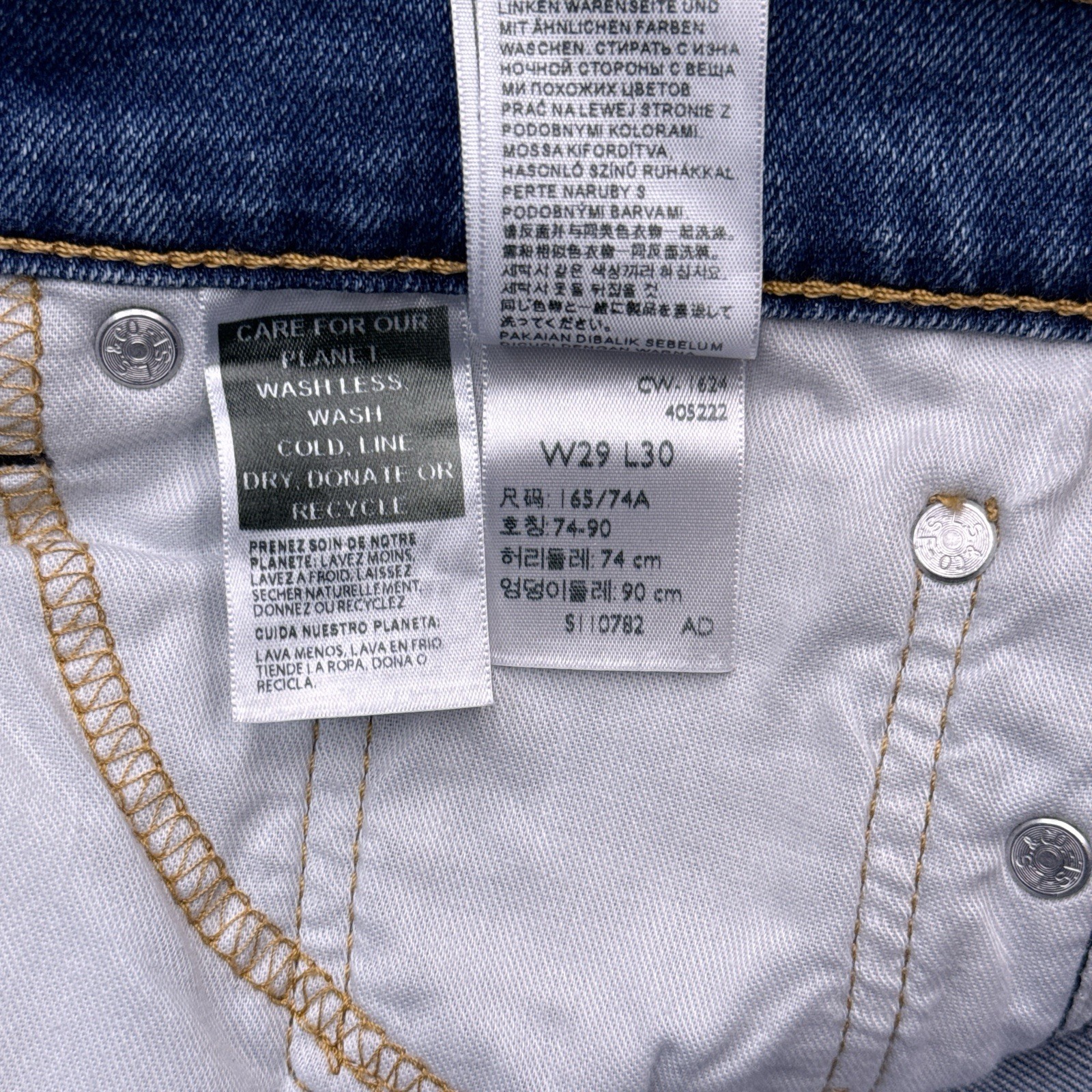 Levis 511 Slim Jeans Mens 29×30 Blue Mid Rise Stretch