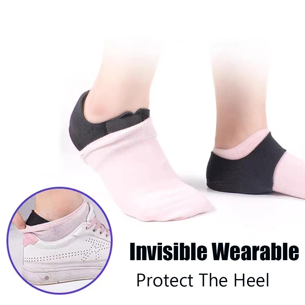 1Pair Plantar Fasciitis Heel Cups U Shaped Silicone Gel Heel Pain Relief Insoles
