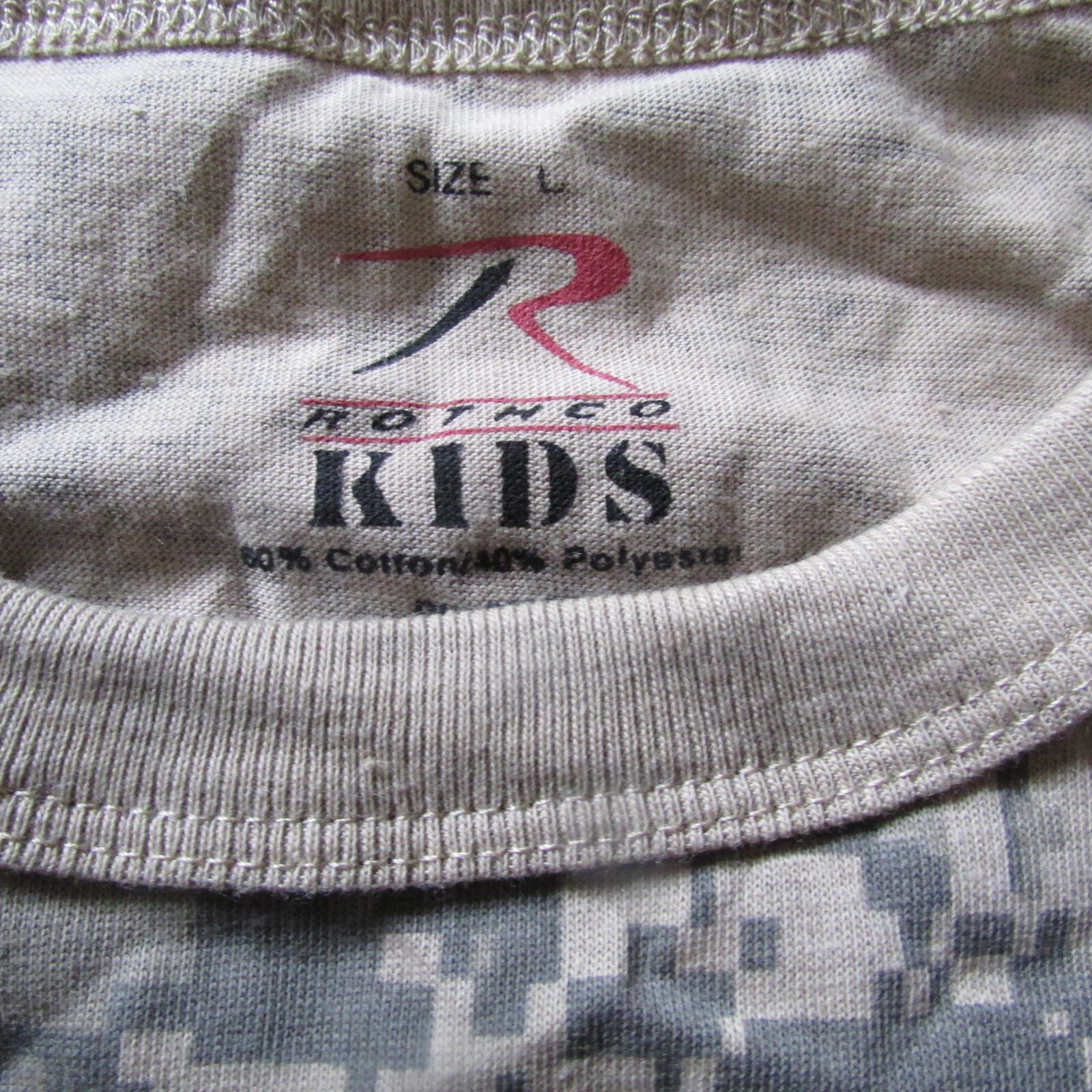 Rothco Kids Digi Camo Large Shirt – New with Tag (B 11)