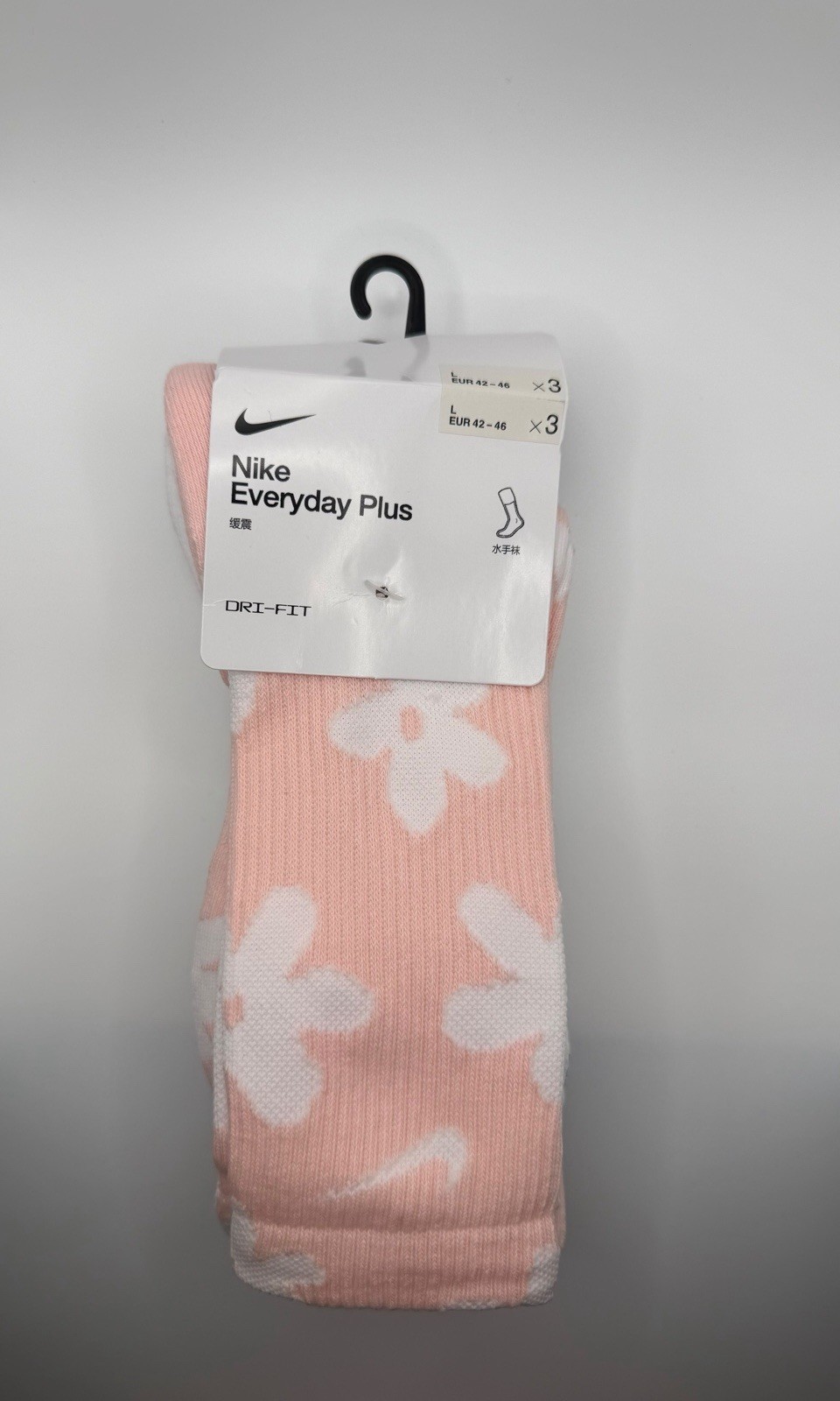 Nike Everyday Plus Dri-FIT Crew Socks Floral Pink Black White 3 Pack NWT