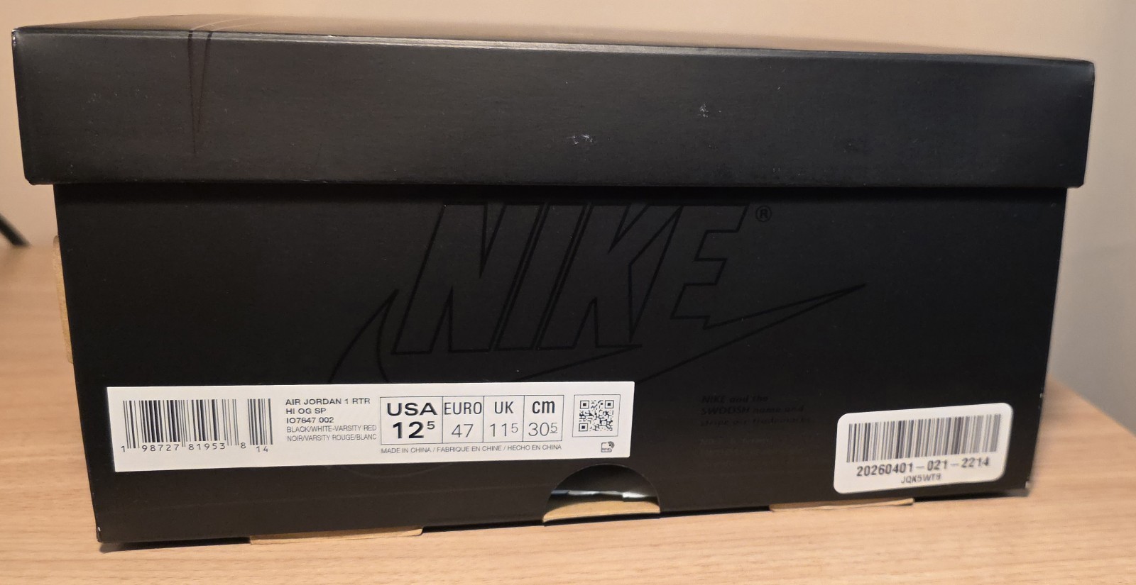 BOX ONLY NO SHOES Union x Fragment x Jordan 1 Shoebox IO7847-002 Men’s Size 12.5