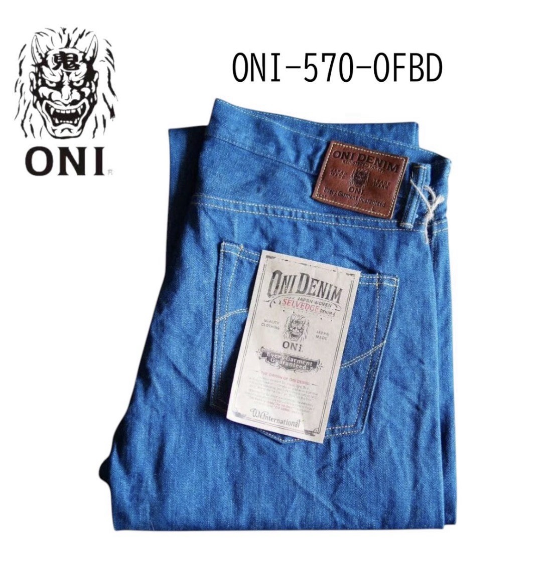 Oni Denim ONI-570-OFBD 13.7oz Old Faded Blue Selvedge Jeans Straight Size 34
