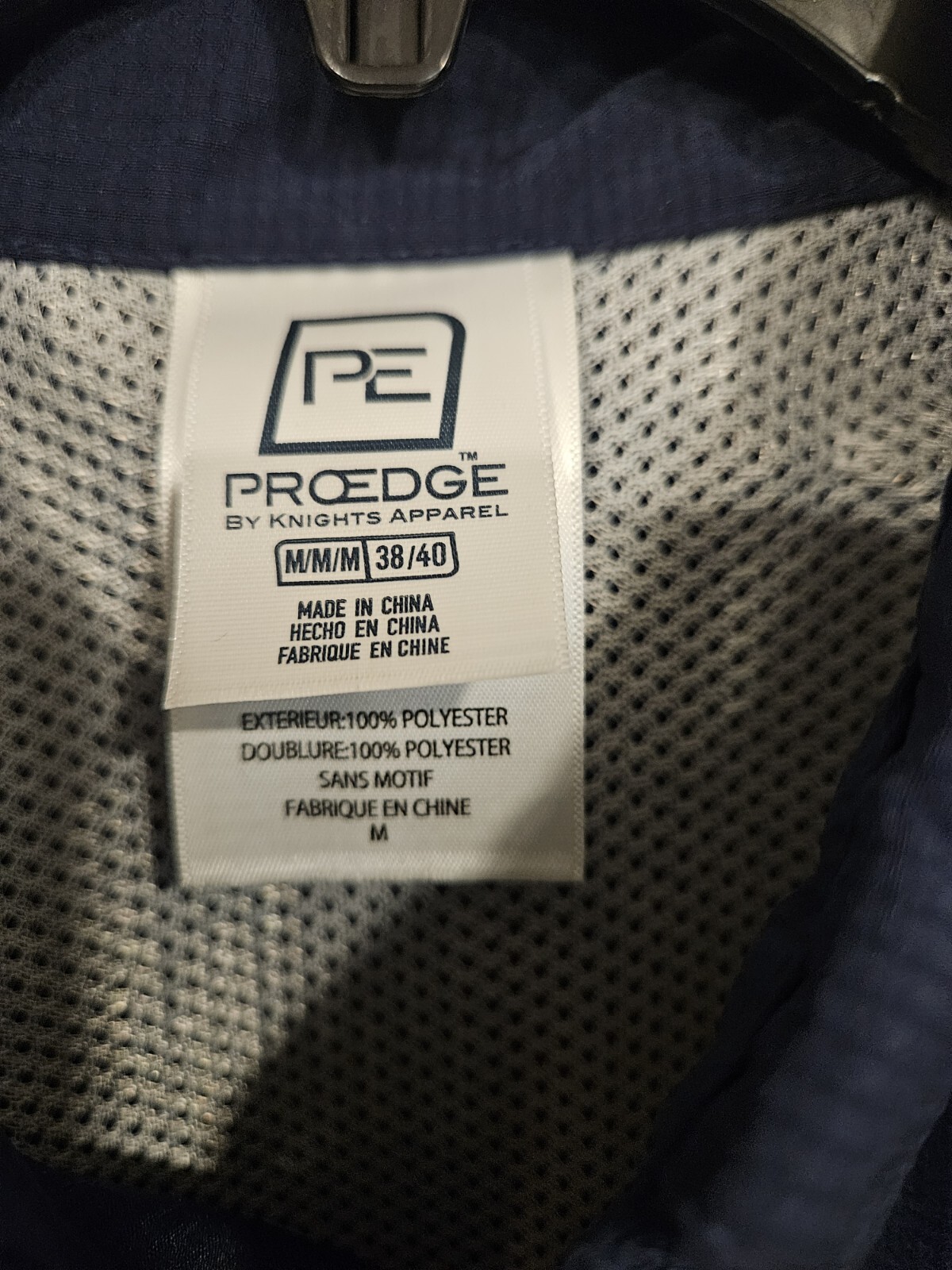 Auburn Tigers ProEdge Shirt NWOT Medium Fishing Golf Hiking Wicking Short Sleeve