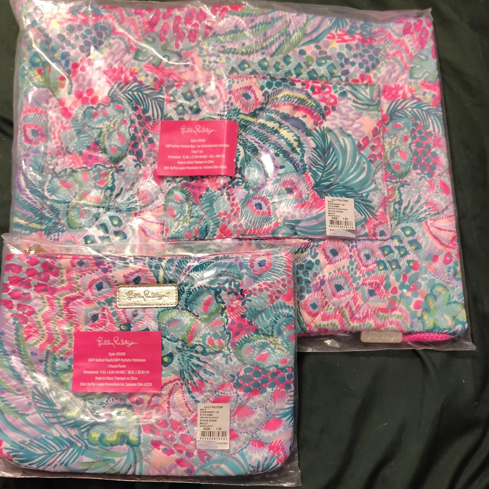 Lilly Pulitzer Quilted Backpack & Pouch Set, Multicolor Floral, Zip Closure NWT