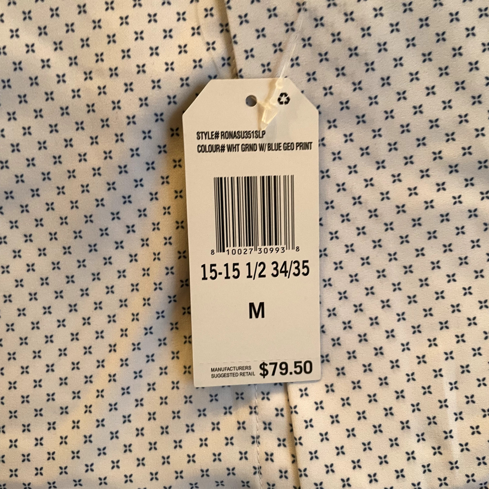 NAUTICA Men Slim Fit Performance Shirt white print pattern Medium or Large New
