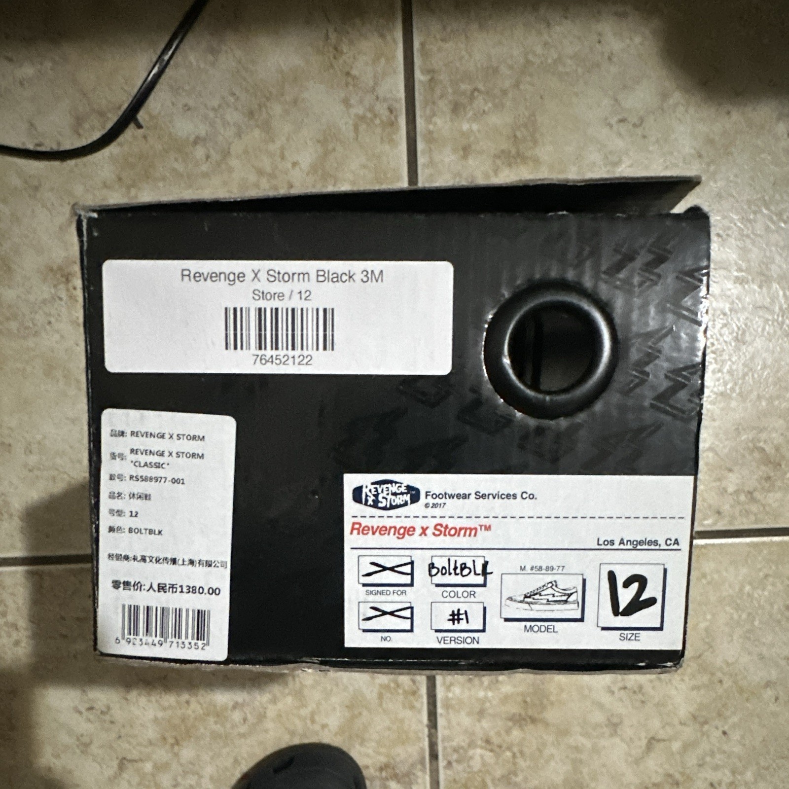 Revenge X Storm 3m Black Size 12