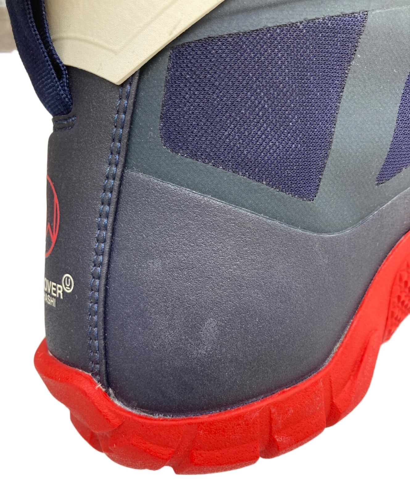 Nike Sfb Mountain Obsidian BFa17