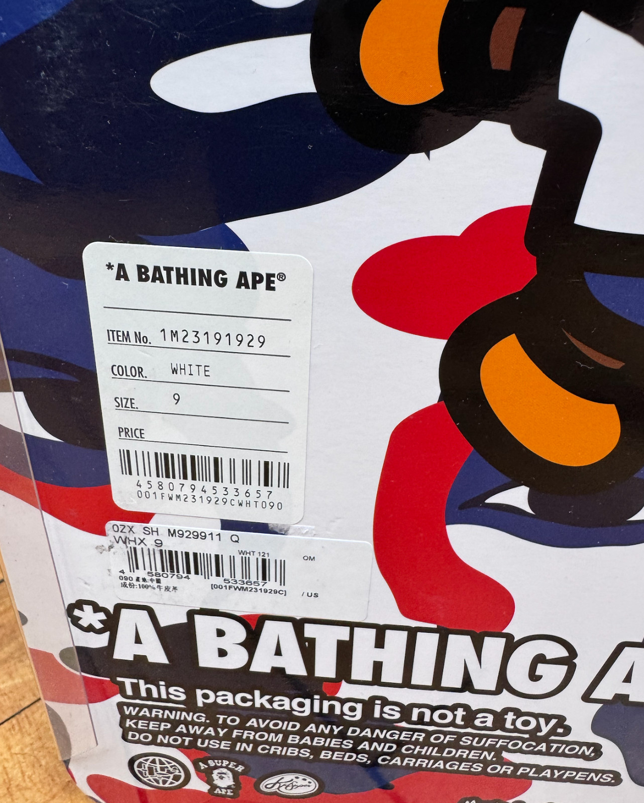 A BATHING APE® × KidSuper BAPE STA ENGLAND US 11 / Brand New in Box / Authentic