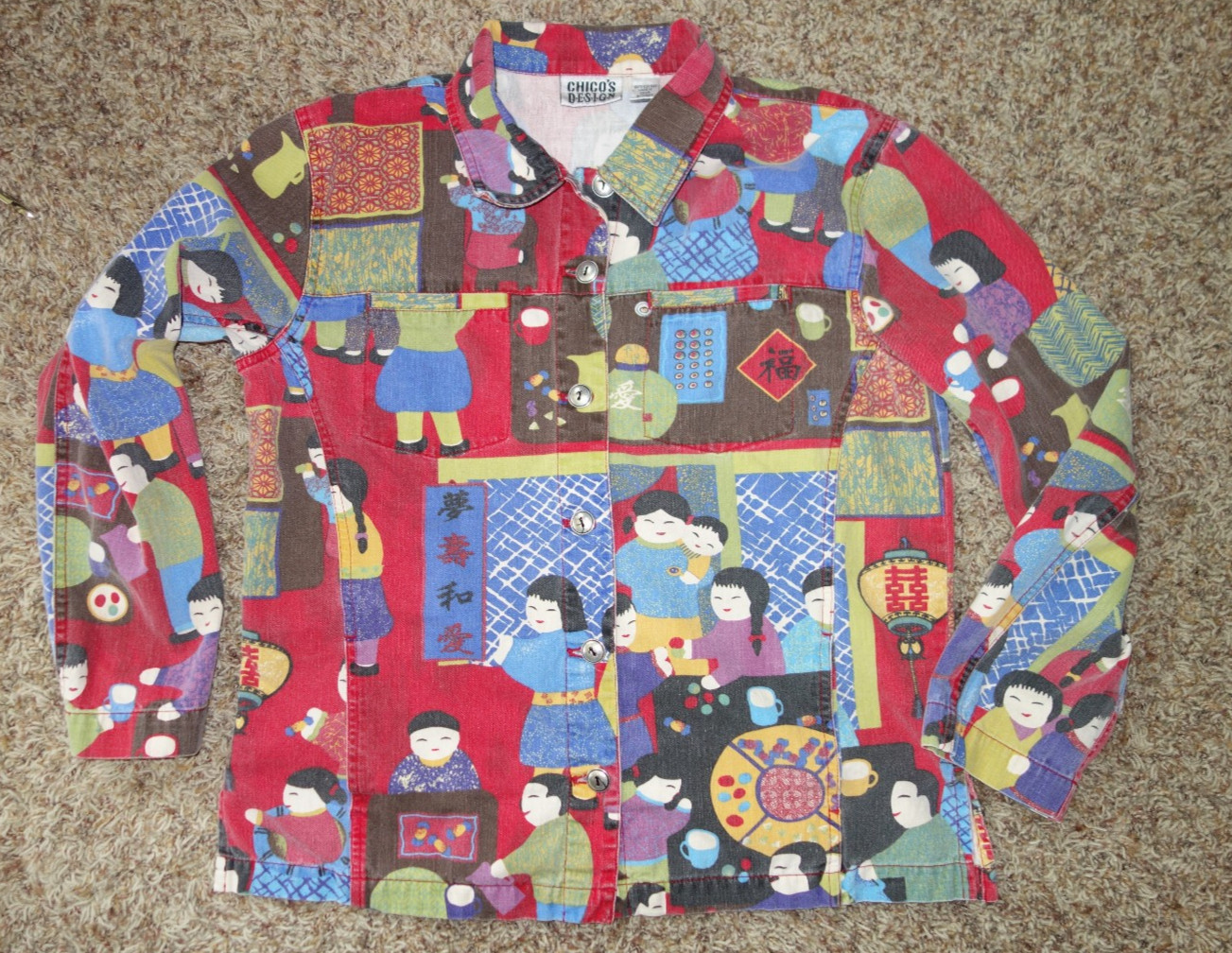 Chicos Design Asian Oriental Kokeshi Doll Art Colorful Cotton Denim Jacket Sz 1