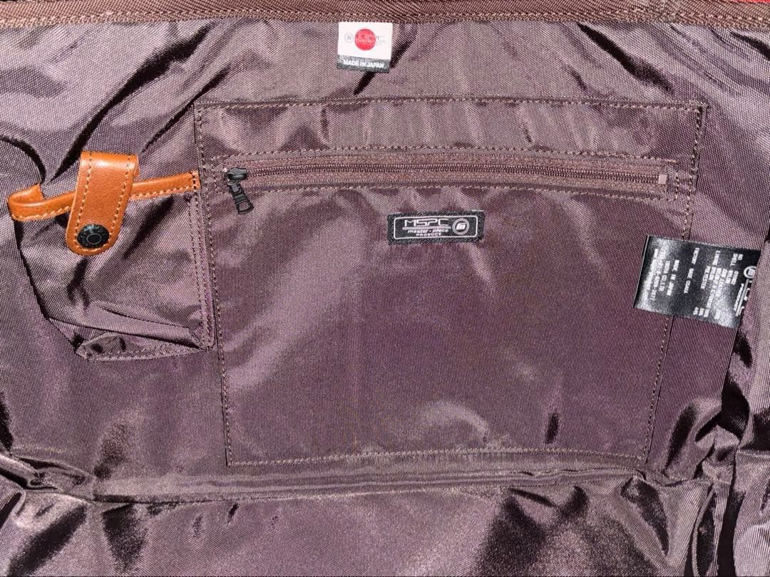 Master-piece Messenger Bag Black Polyester 7.9 inches Compact Design