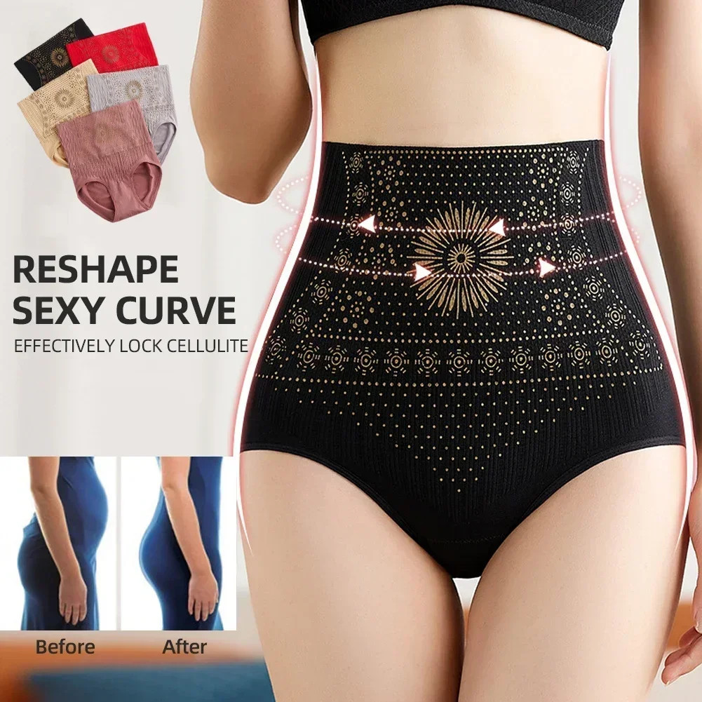 Women High Waist Shapewear Butt Lifter Tummy Control Seamless Panties