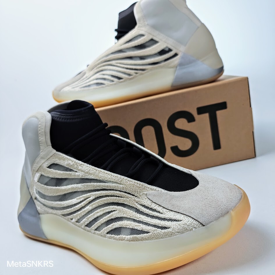 Adidas US 14 Men’s Mist Slate Beige Black Lifestyle Yeezy QNTM HQ2085 NIB