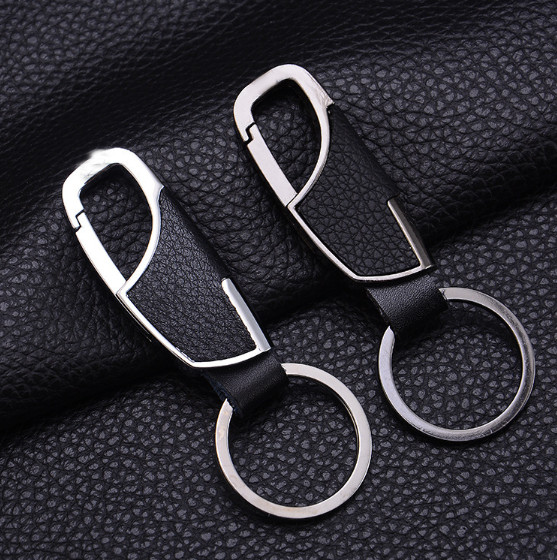 2pc Black Leather Metal Key Ring Keychain Car Key Holder Split Key Fob