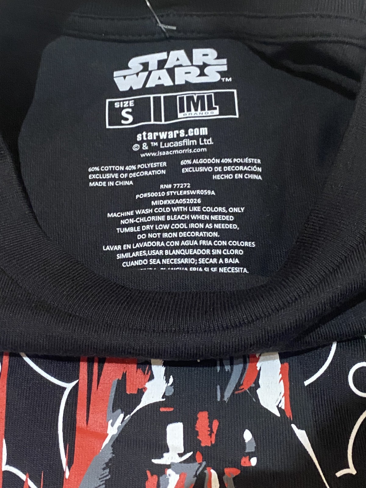Darth Vader T-shirt size (S)