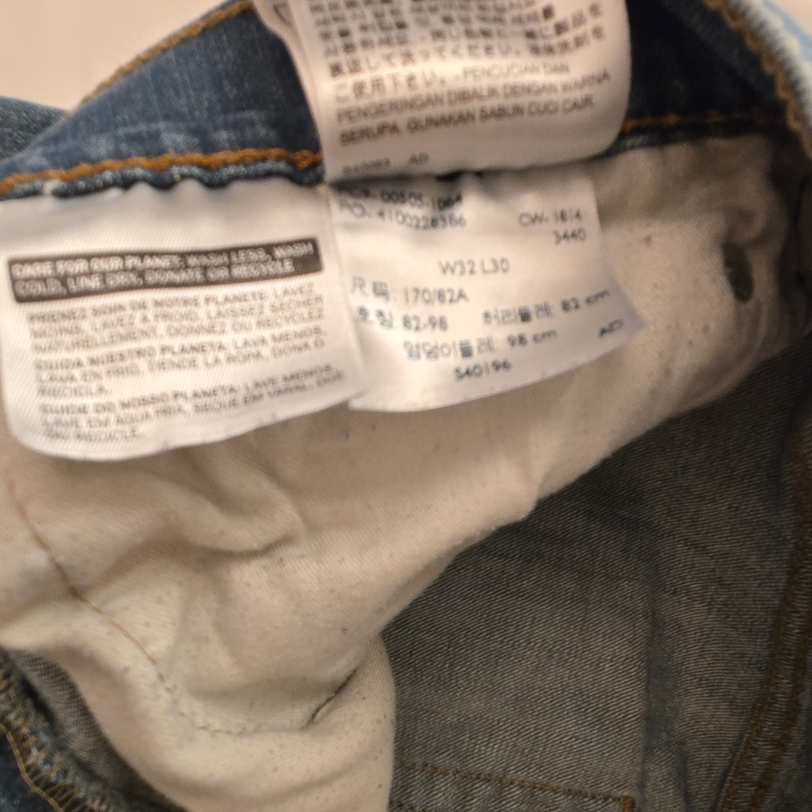 Levi’s 505 Series Regular Fit Straight Jeans Blue Denim Size 32×30