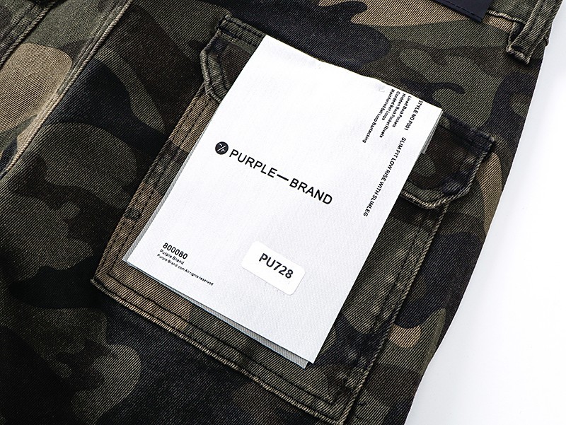 purple Brand Dark Camo Print Flared Denim Jeans Multicolor