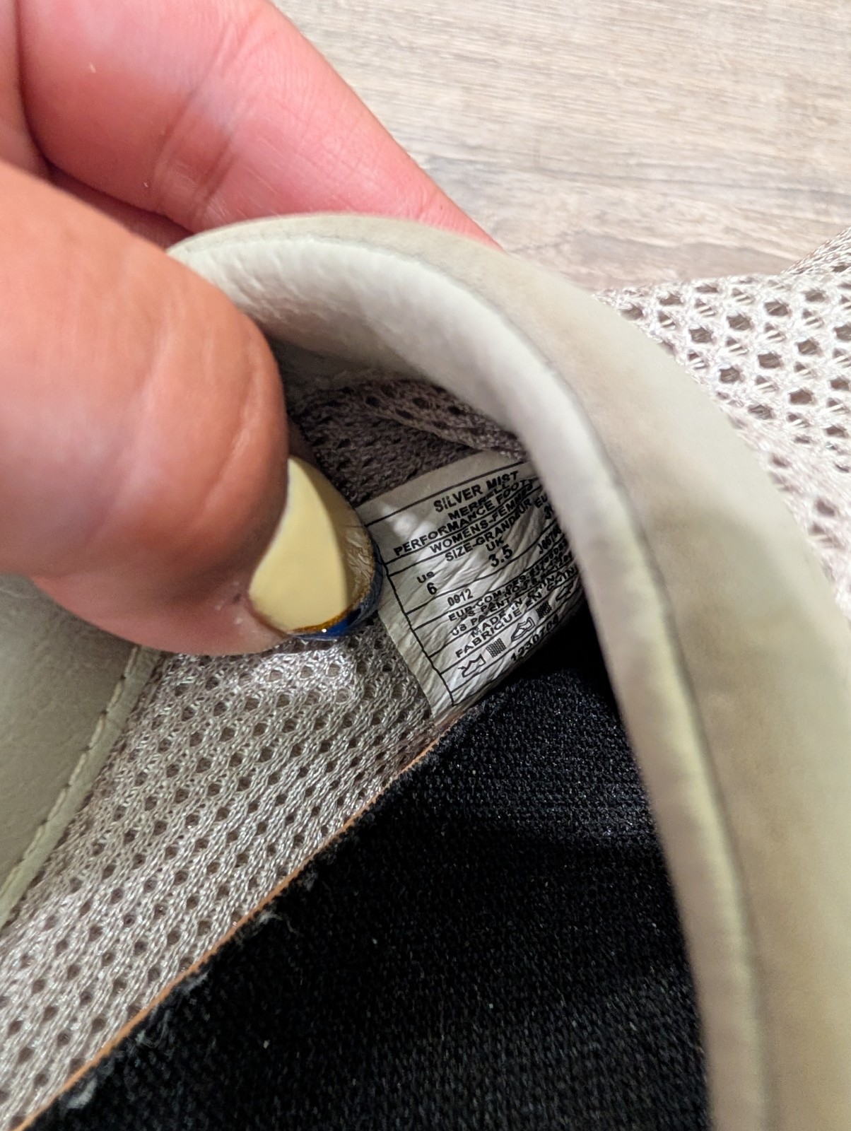 Merrell Breathable Mesh Slip-On Sneakers Beige/Black Rubber Outsole