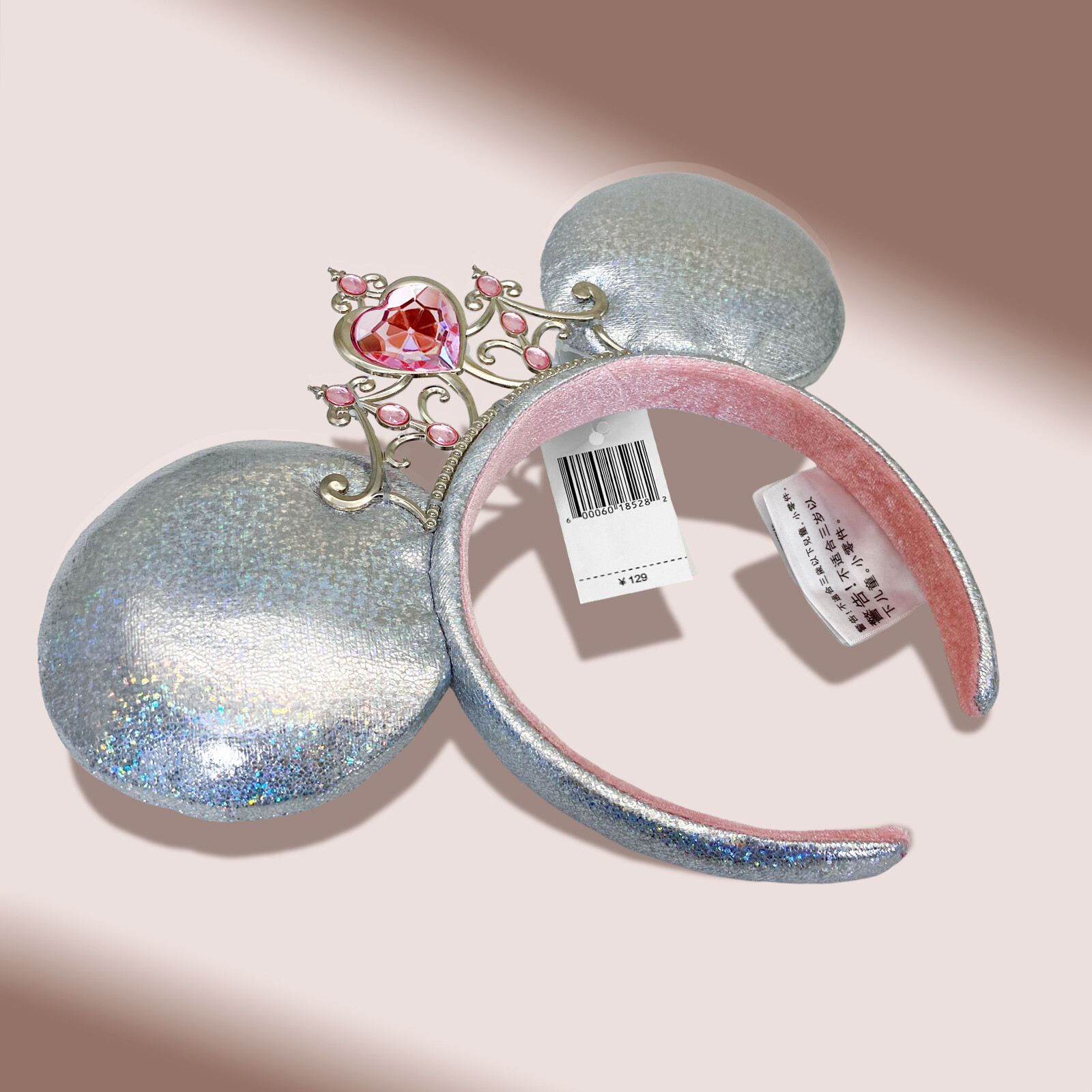 Disney-Park’s Princess Iridescent Tiara Minnie Mouse Ears Headband 2024 US POST