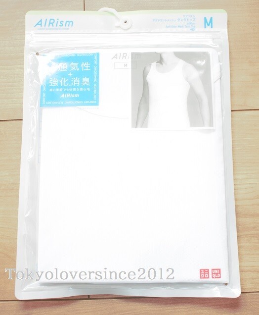 UNIQLO Men AIRism Deodorant Mesh Tank Top from Japan