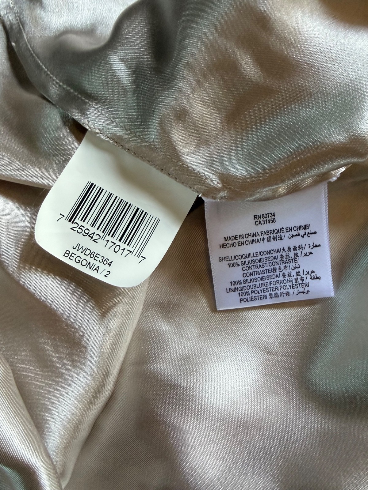 bcbg maxazria long silk 100% dress size 2