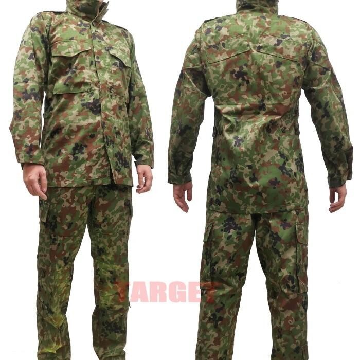 JSDF Japan 558 Ground Self Defense Force Camouflage with belt uniform 2XS – 3XL