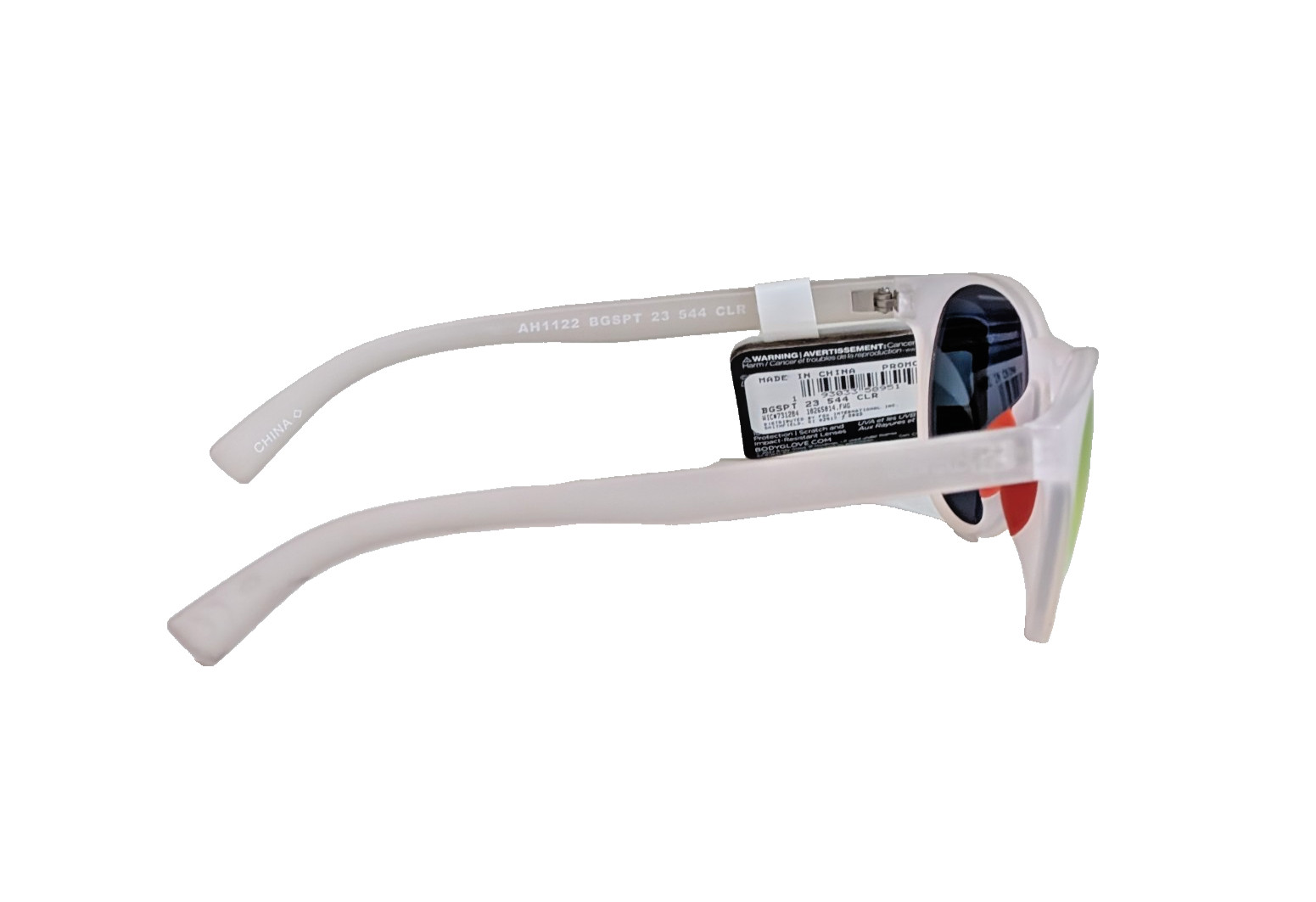 White Frost Round Orange Mirrored Sunglasses Body Glove Sport 100% UVA-UVB