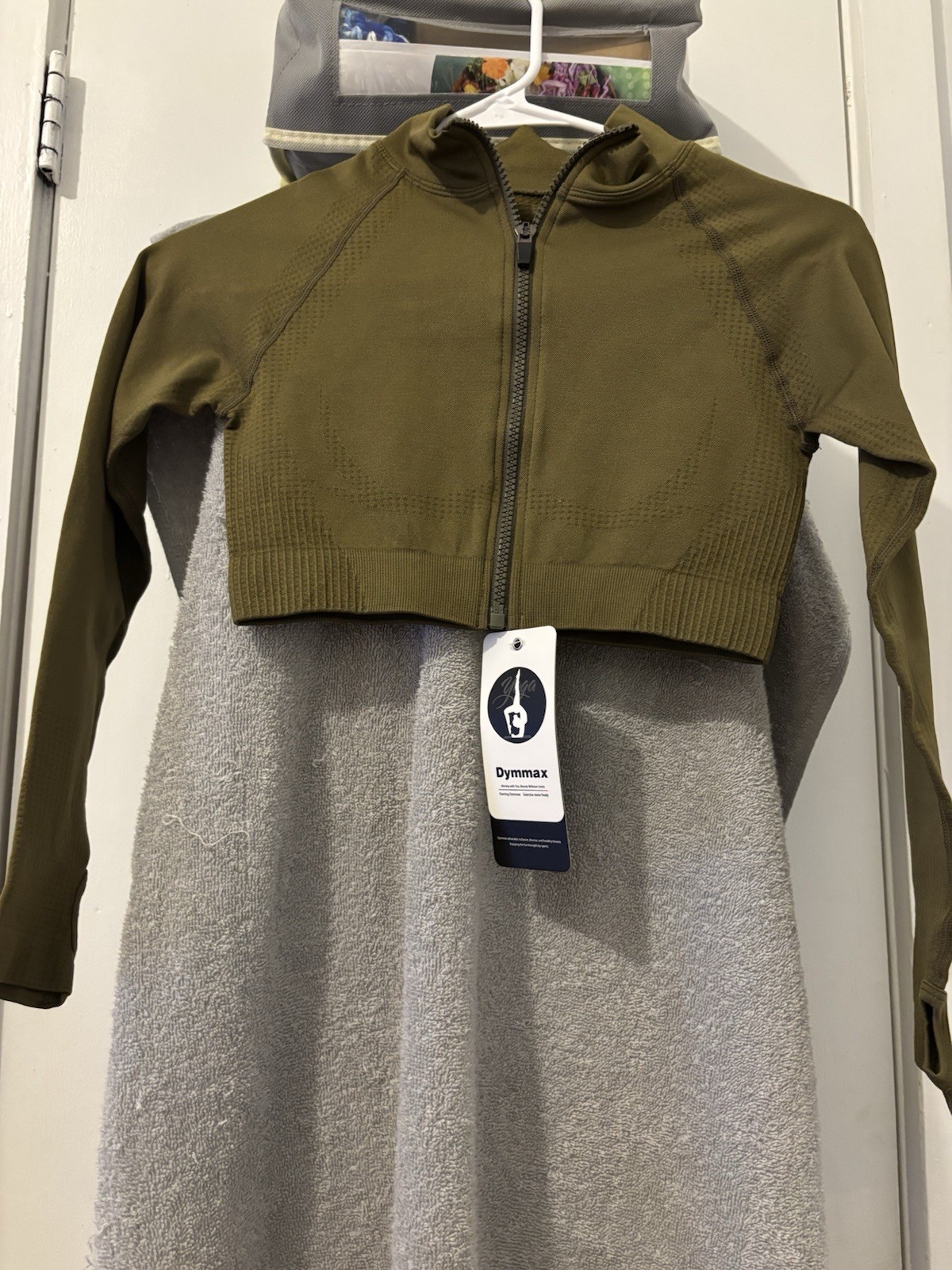 Dymmax Olive Green 90% Nylon 10% Spandex Long Sleeve Jacket