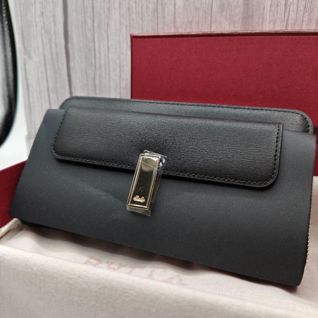 BALLY Bally Round Zip Long Wallet Black Rare
