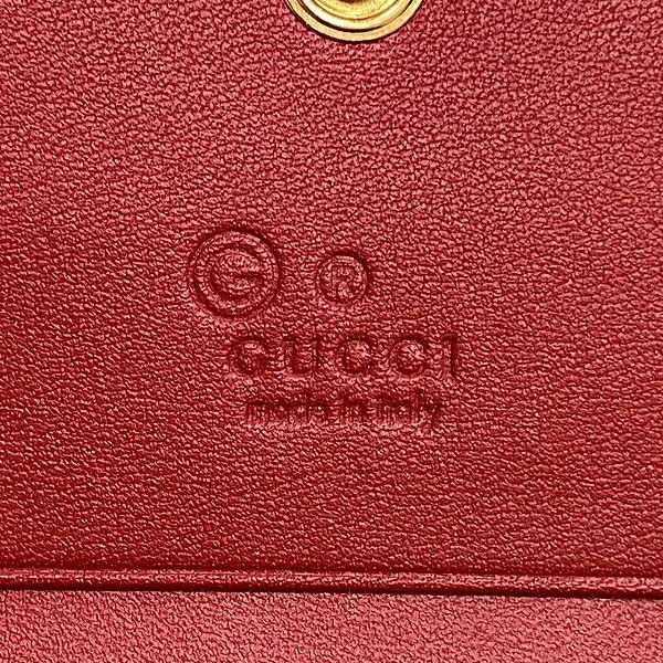 Gucci GG Supreme Flora Mini Wallet – DUTY FREE