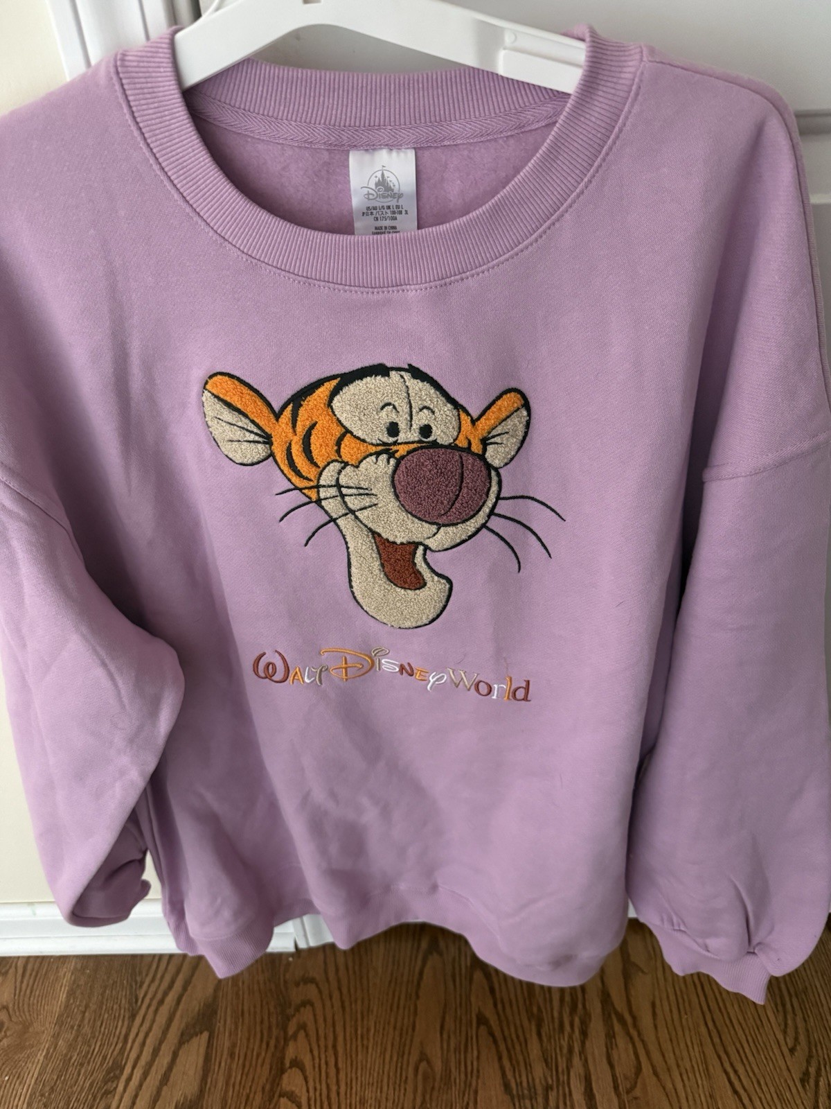 Disney Parks Lavendar Tigger Sweatshirt