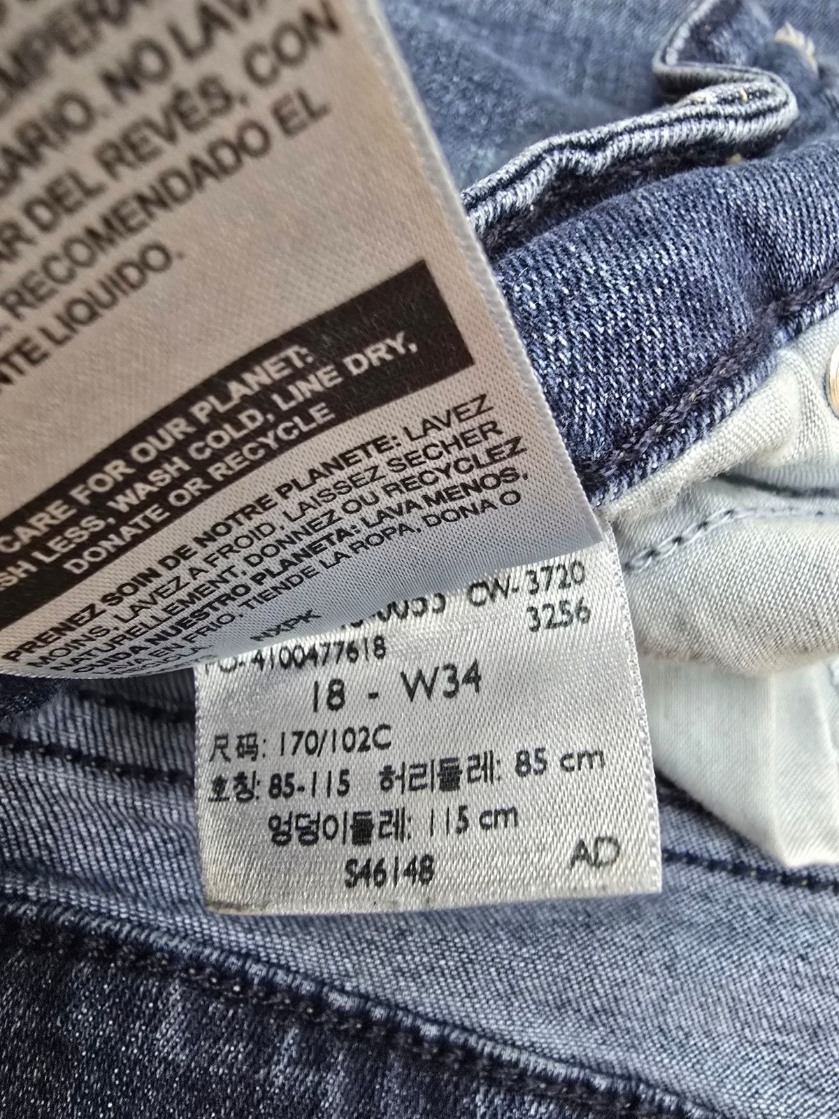 Signature by Levi Strauss & Co. Women’s High Rise Denim Cut-Off Shorts