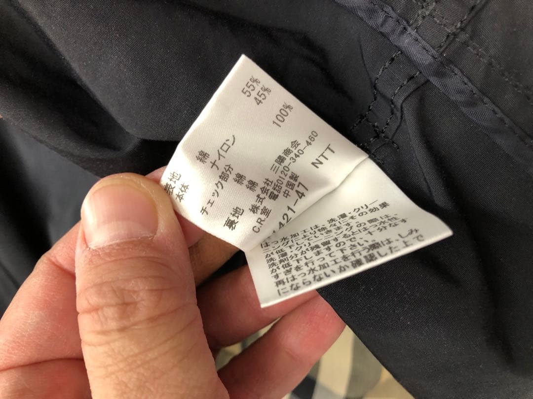 Burberry London 36 Trench Long Coat