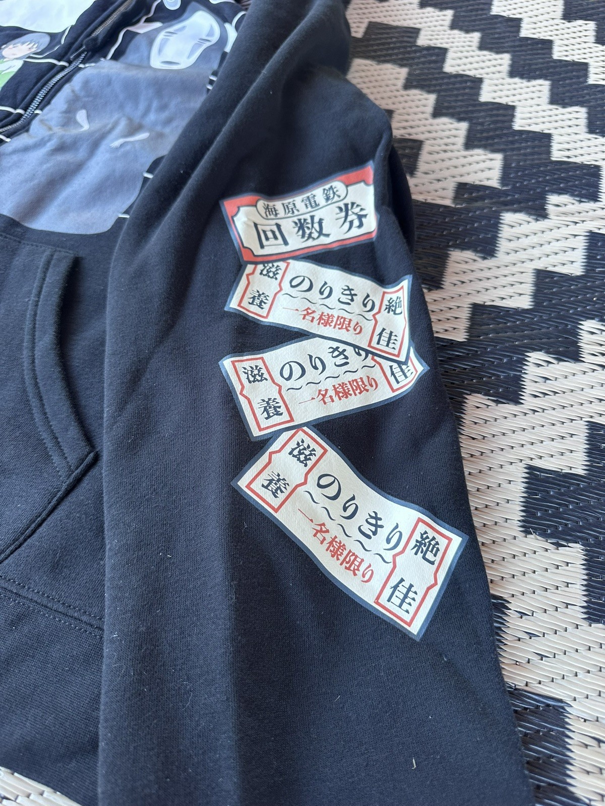 Our Universe Studio Ghibli Spirited Away Train Ticket Full Zip Hoodie Mens XL