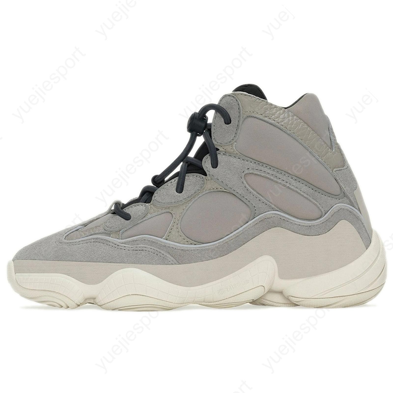 adidas originals Yeezy 500 High “Mist Stone” GV7775