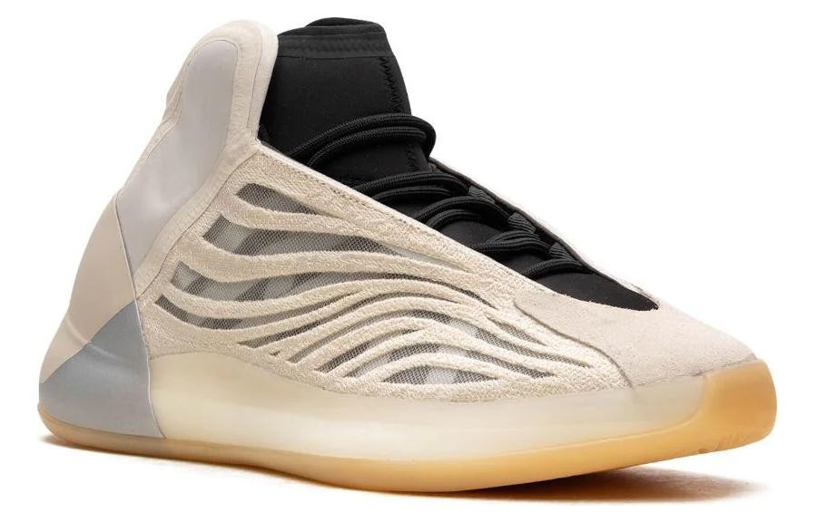 adidas Yeezy Quantum ‘Mist Slate’ HQ2085