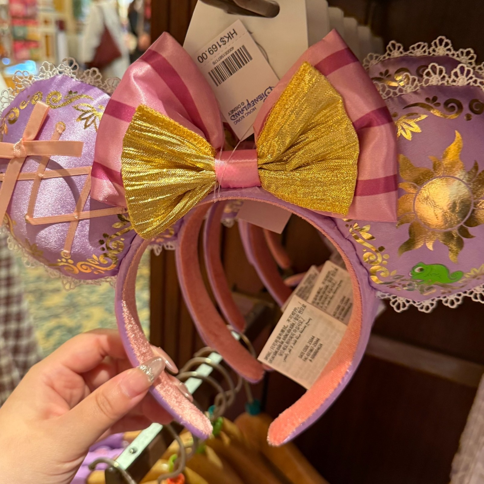 2026 Disney Parks Loungefly Mickey Ears Rapunzel Tangled Pascal Belle Headband