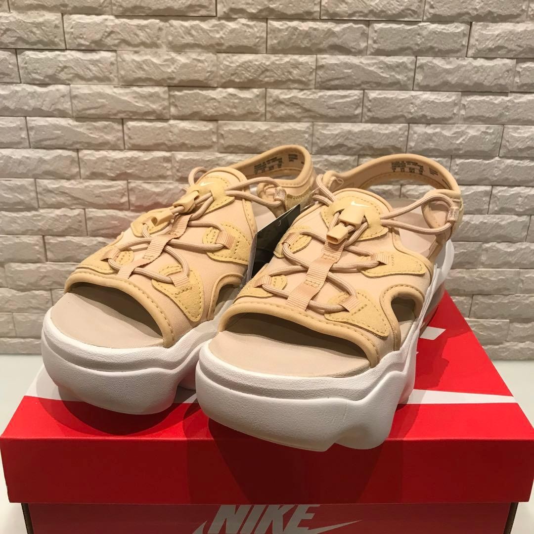 Nike Air Max 5.0 Men’s Sneakers Beige CI8798-200 Used