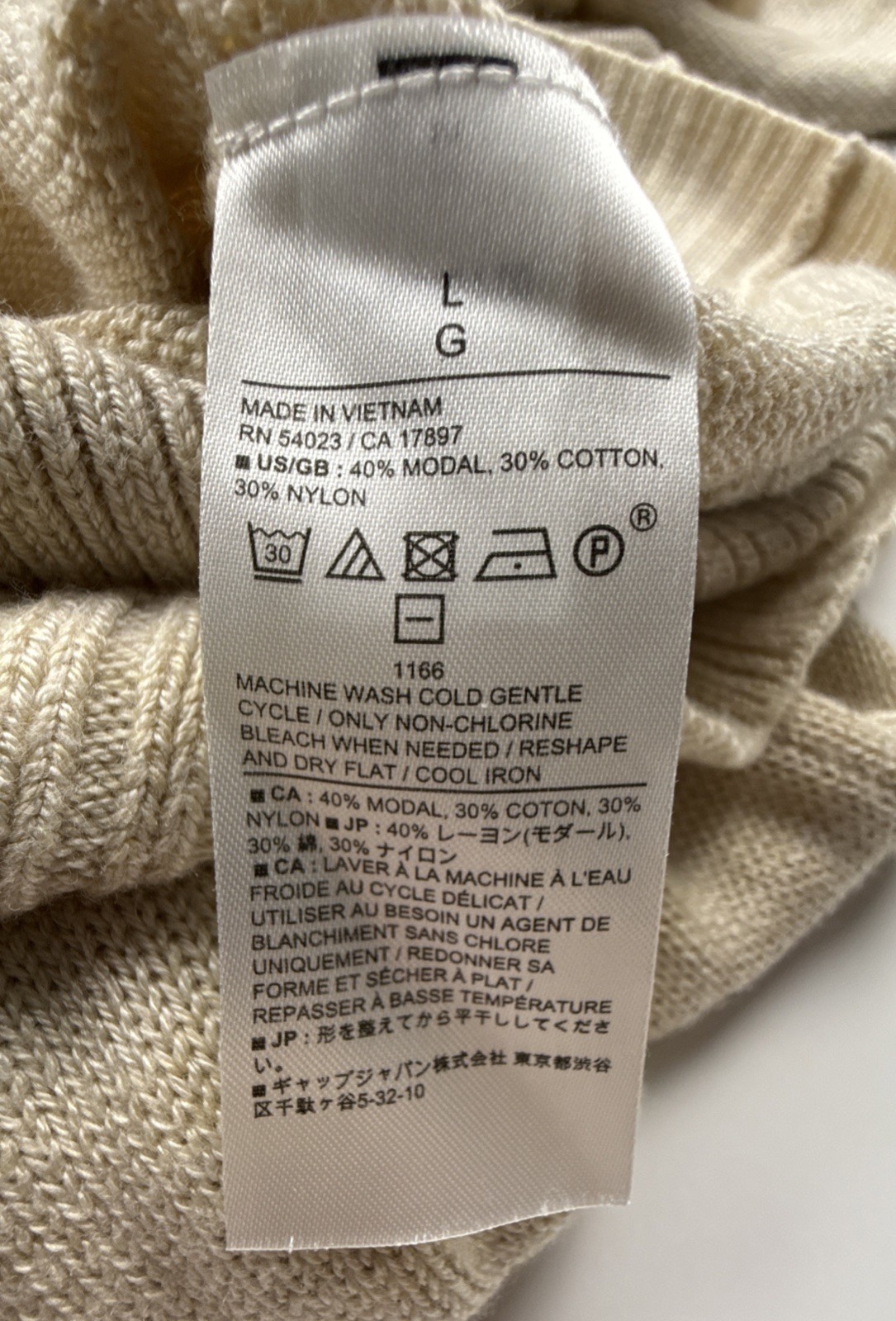 Banana Republic Long Open Front Knit Sweater Cardigan Ivory Pockets Model Cotton