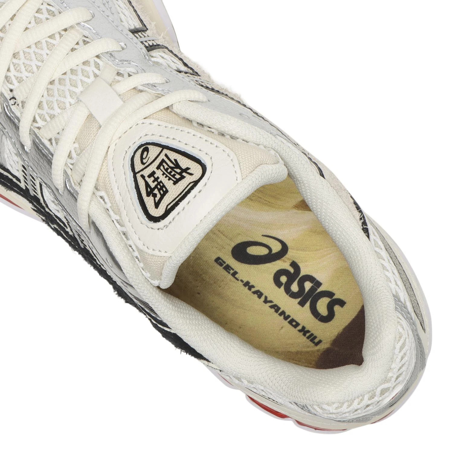 ASICS Gel-Kayano 12.1 Lapstone & Hammer The Spark Cream 1203B103-100