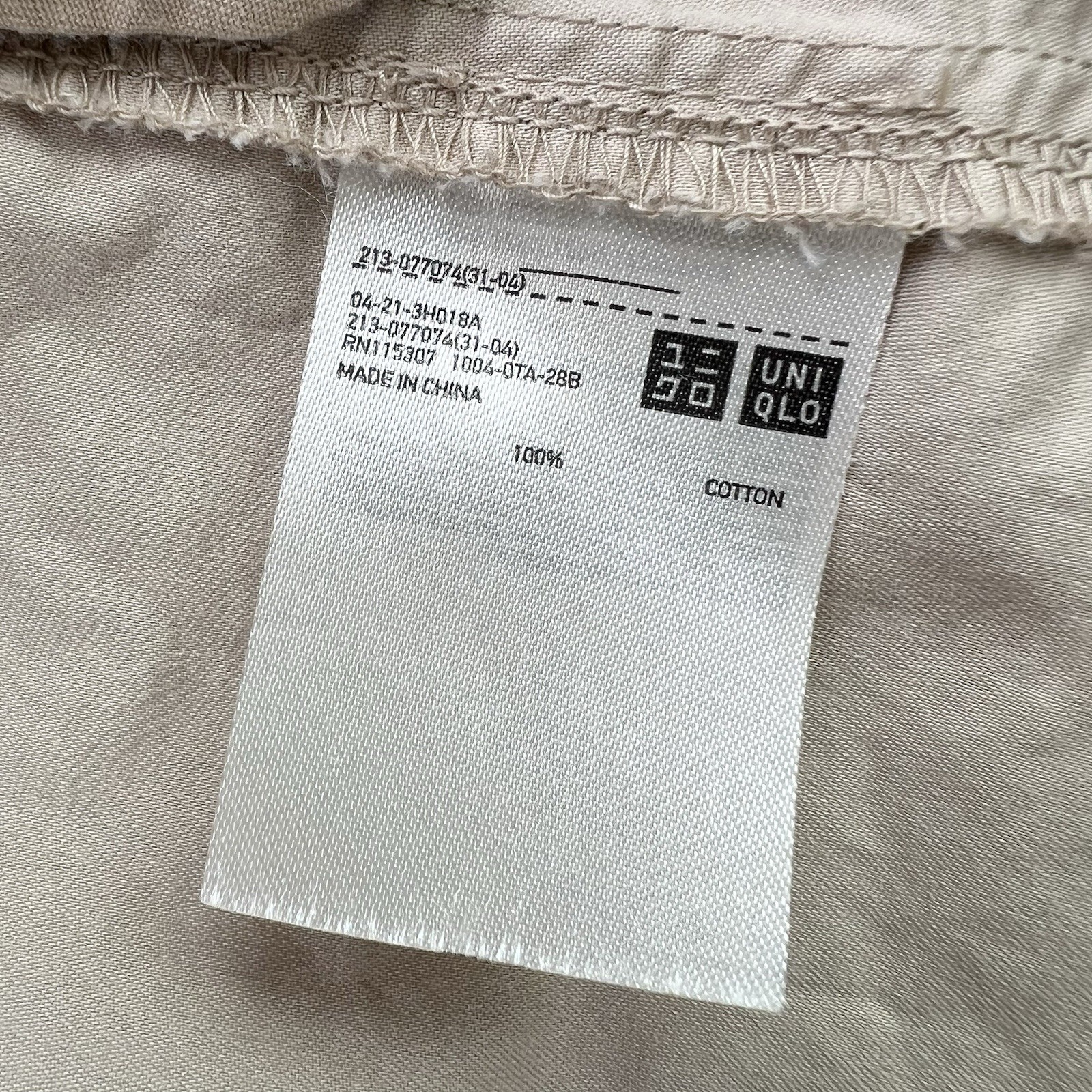 Uniqlo Utility Parka Jacket Womens Medium Beige Drawstring Waist Hooded Fishtail