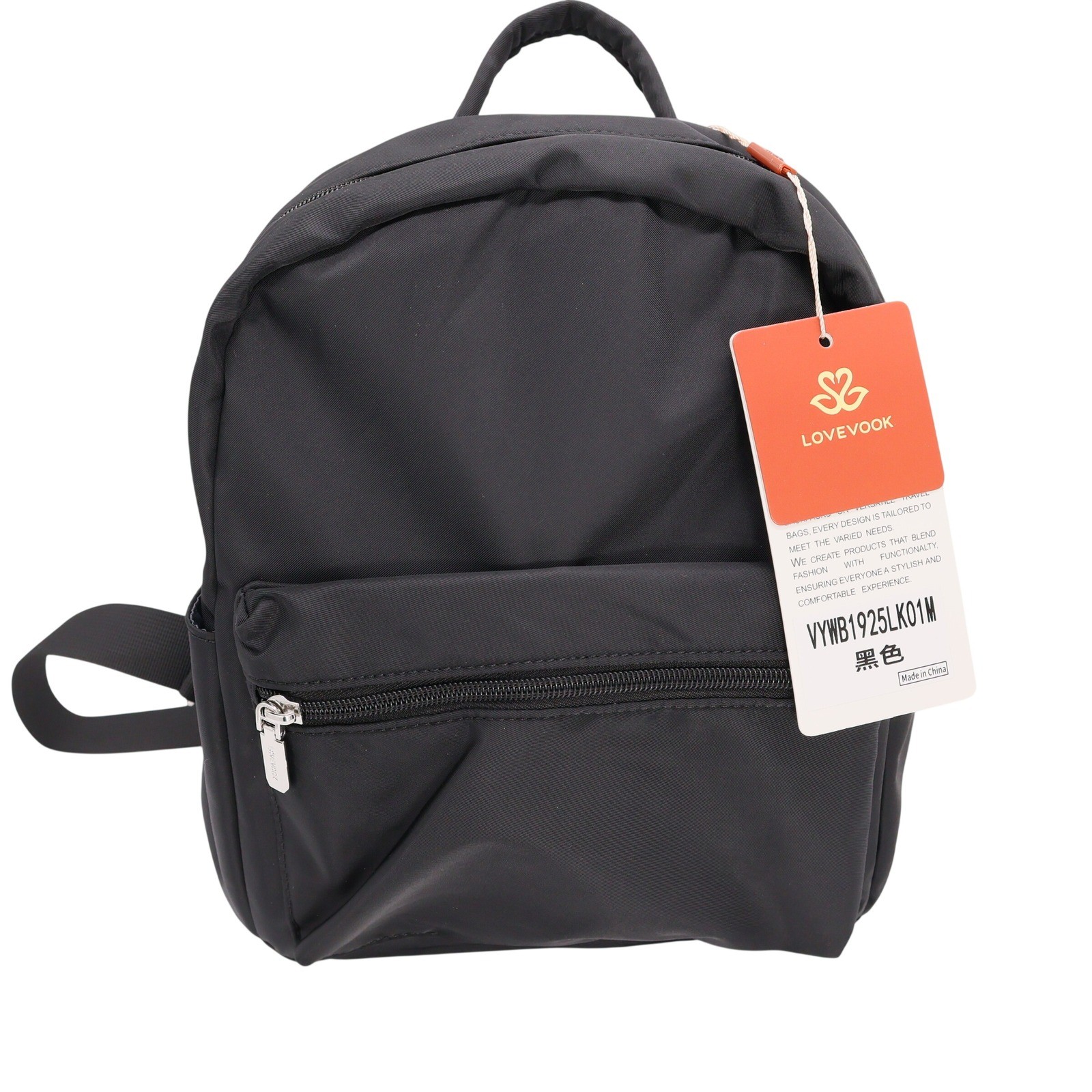 Lovevook Mini Backpack Black Nylon Anti-Theft Small Rucksack VYWB1925LK01M NEW